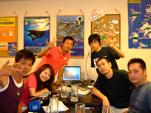 080921-5.jpg