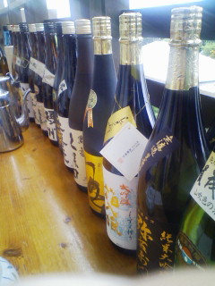 20090102sake.jpg