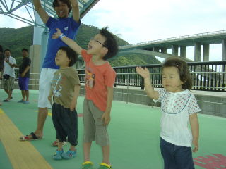 2009050304.JPG