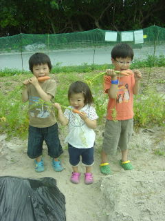 2009050305.JPG