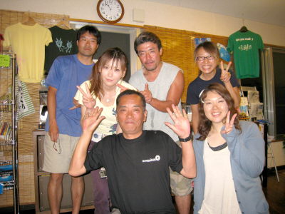 20090603%20yama.JPG