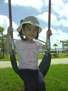 2009071701.JPG