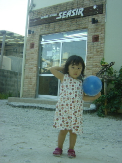 2009072404.JPG