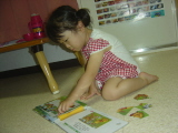 2009072501.JPG