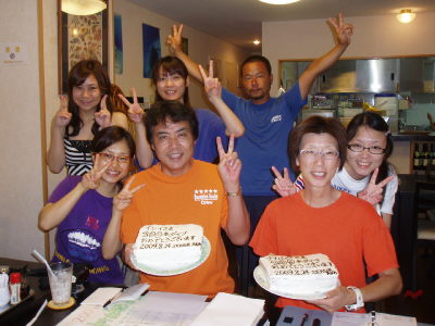 20090824_cake.JPG