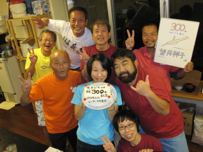 20091115_shugo3.JPG
