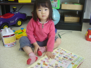 20100330_153217907.JPG