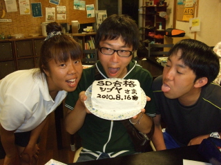20100816_sd9.JPG