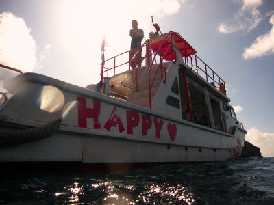 20100902_happy.JPG