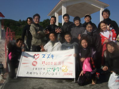 20101228_happy.JPG