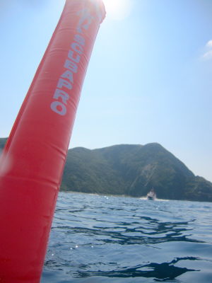 20110403_huro-to.JPG