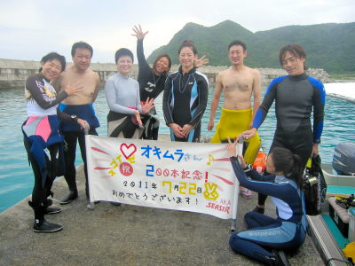 20110722_yama.JPG