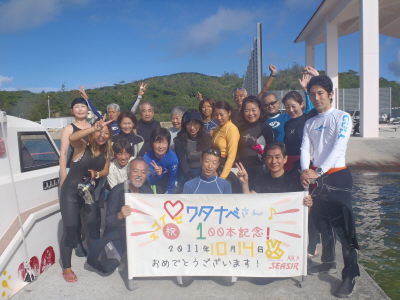 20111014_215657391.JPG