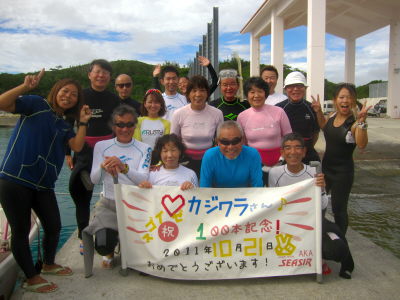20111021_yama.JPG