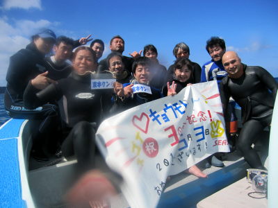 20120503_yama2.JPG