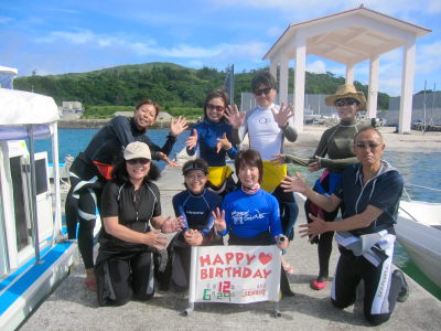 20120624_yama.JPG