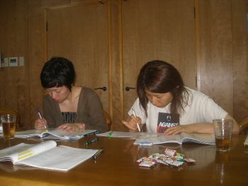 study11q14.JPG