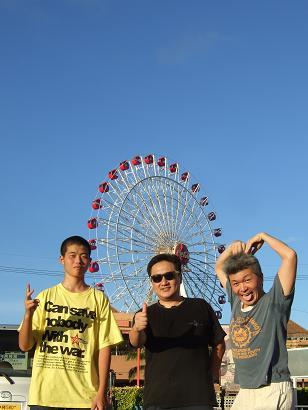 2008_07057-5sd0027sd.JPG