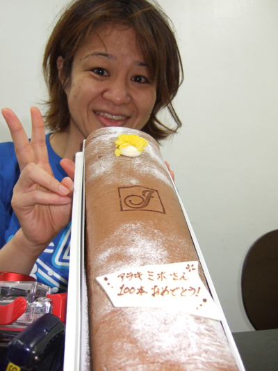 20100916ke-kideooiuwai.jpg