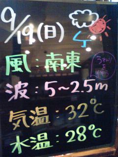 201009191.jpg