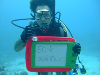 2010100450honokyakusama.jpg