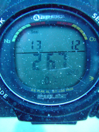 20101023deep.jpg