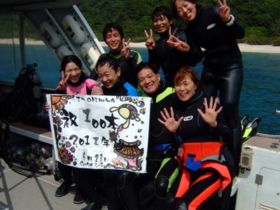 20110423shugoushashin.jpg