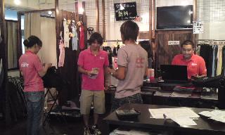 20111110kaikyou2.JPG