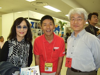 DSCF4475.jpg