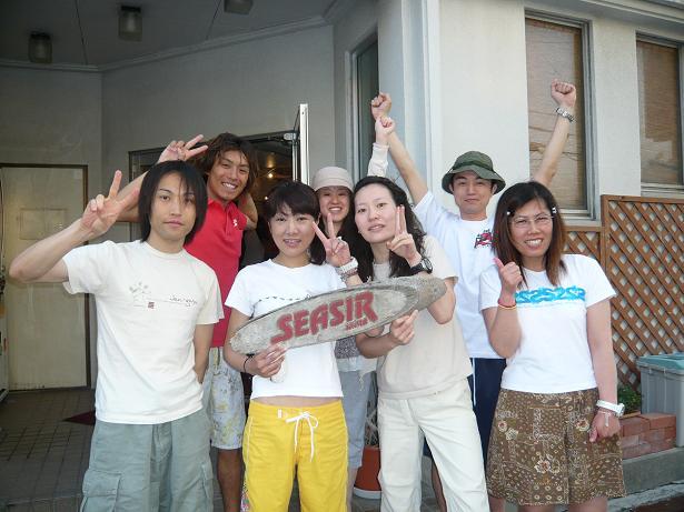 kame0906063.JPG