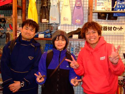 ura100115.JPG