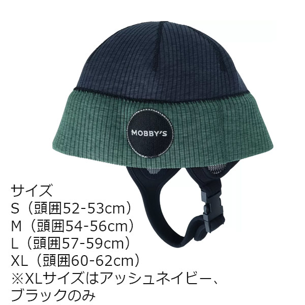 サイズ画像・重さ